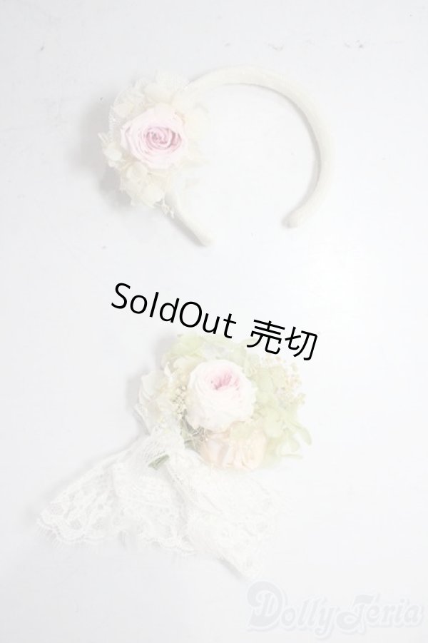 画像1: SD/OF:小物 U-26-01-21-156-TN-ZU (1)