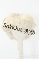 画像: 7-8inch/ウィッグ U-26-01-21-074-TN-ZU