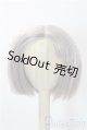 画像: 8-9inch/ウィッグ U-26-01-21-089-TN-ZU
