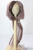 画像1: 8-9inch/ウィッグ U-26-01-21-186-TN-ZU (1)