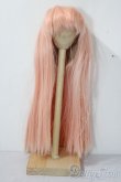 画像1: 13〜14inch/ウィッグ/0 A-26-01-21-1025-TN-ZU (1)
