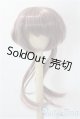 画像: 9-10inch/ウィッグ　DeeRibbon U-26-01-21-084-TN-ZU