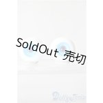 画像: 20mm/グラスアイ U-26-01-21-058-TN-ZU