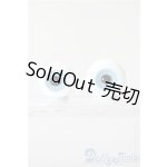 画像: 20mm/グラスアイ U-26-01-21-059-TN-ZU