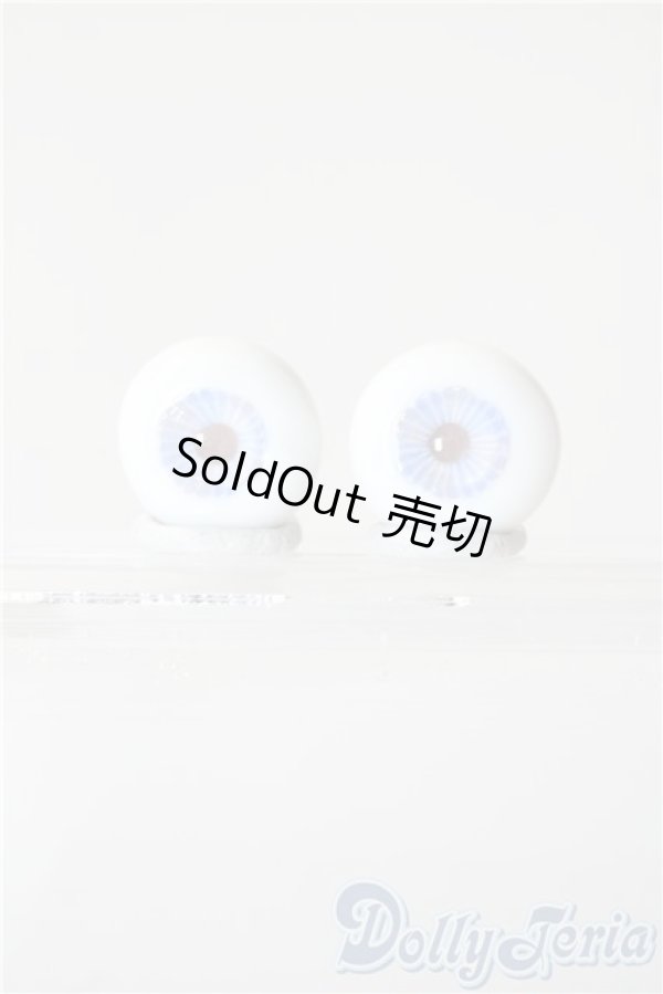 画像1: 16mm/グラスアイ U-26-02-04-054-TN-ZU (1)