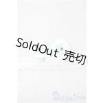 画像: 16mm/グラスアイ U-26-02-04-045-TN-ZU