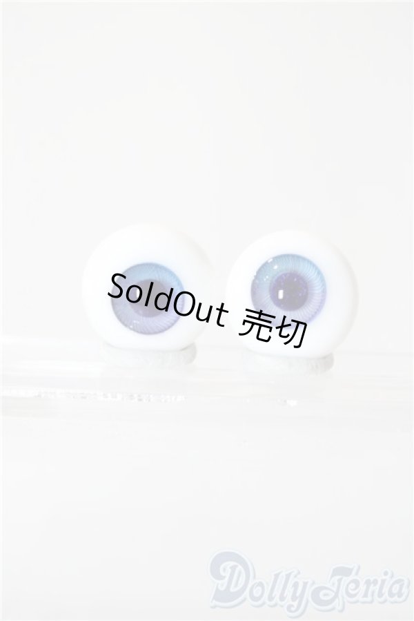 画像1: 16mm/グラスアイ U-26-02-04-050-TN-ZU (1)