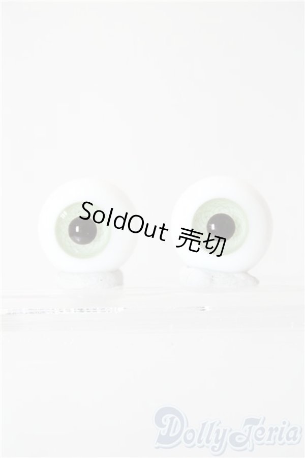 画像1: 16mm/グラスアイ U-26-02-04-036-TN-ZU (1)