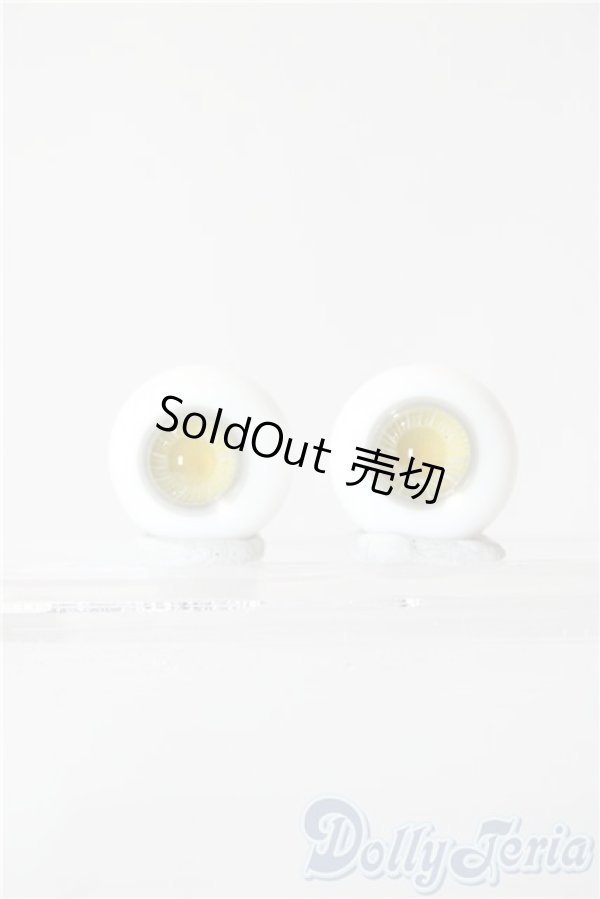 画像1: 16mm/グラスアイ U-26-02-04-038-TN-ZU (1)