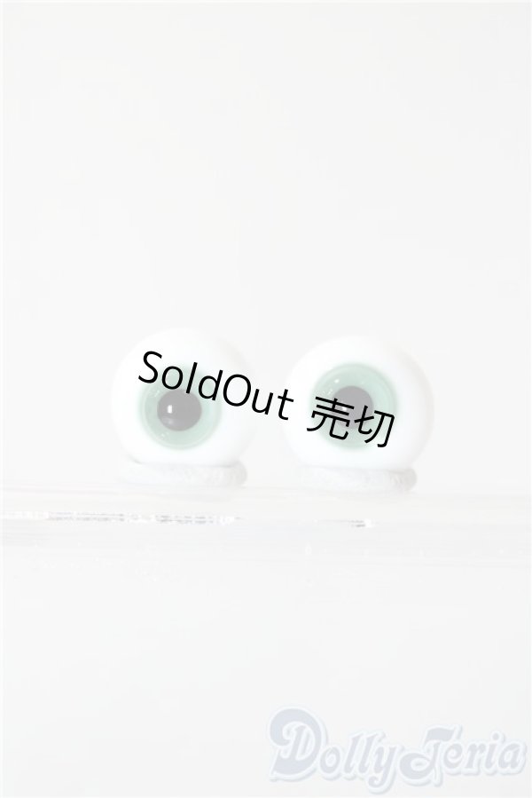 画像1: 14mm/グラスアイ U-26-02-04-055-TN-ZU (1)