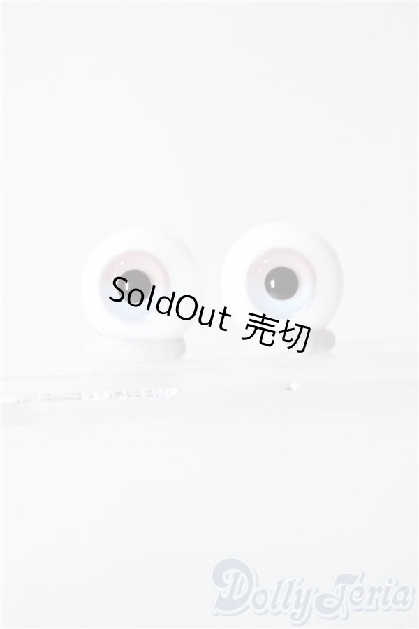 画像1: 14mm/グラスアイ U-26-02-04-047-TN-ZU (1)