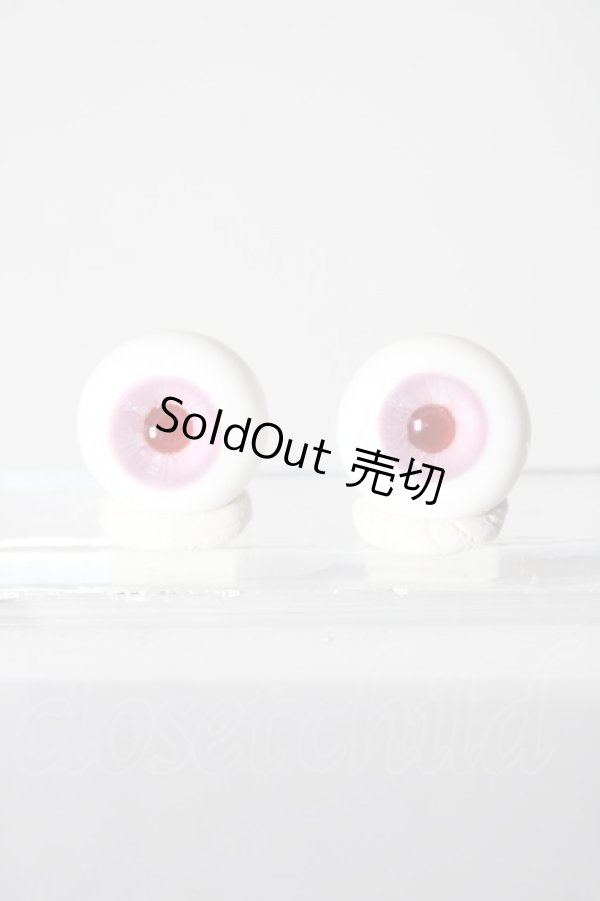 画像1: 14mm/グラスアイ U-26-02-11-047-TN-ZU (1)