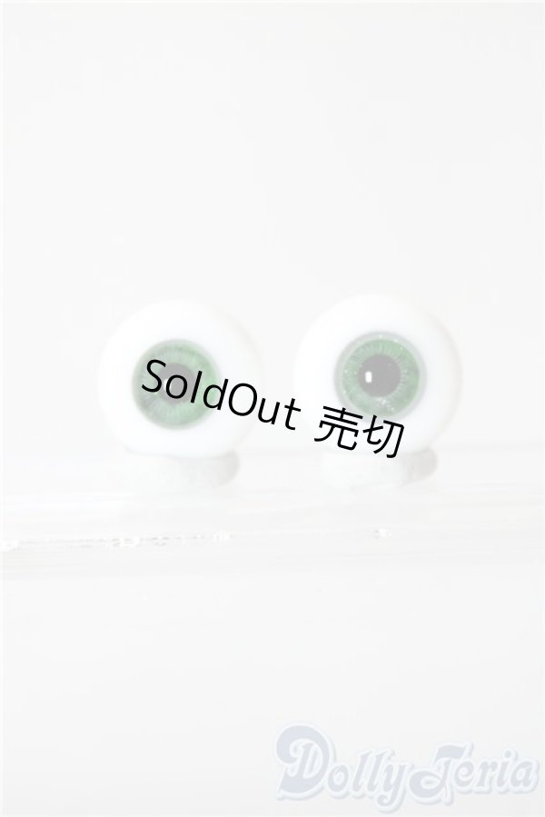 画像1: 14mm/グラスアイ U-26-02-04-046-TN-ZU (1)