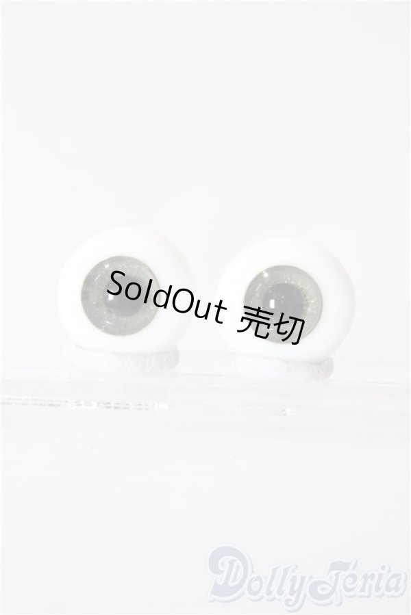 画像1: 16mm/レジンアイ U-26-02-04-052-TN-ZU (1)