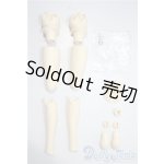 画像: SD16女の子/可動脚 U-26-01-28-198-TN-ZU