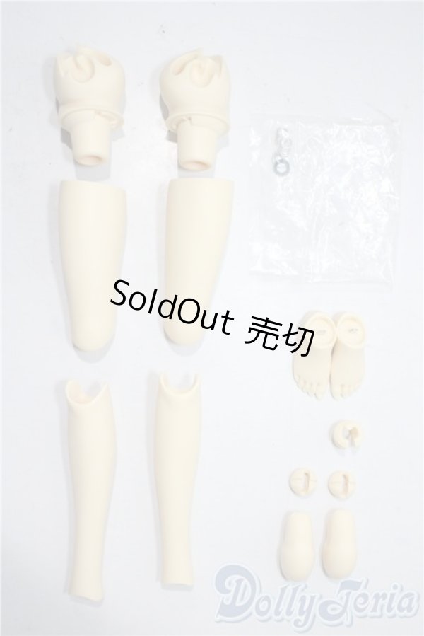 画像1: SD16女の子/可動脚 U-26-01-28-198-TN-ZU (1)