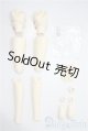 画像: SD16女の子/可動脚 U-26-01-28-198-TN-ZU