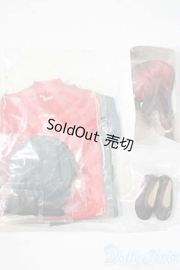 画像1: SDGr/OF:らんま　らんま1/2 U-26-01-21-189-TN-ZU (1)