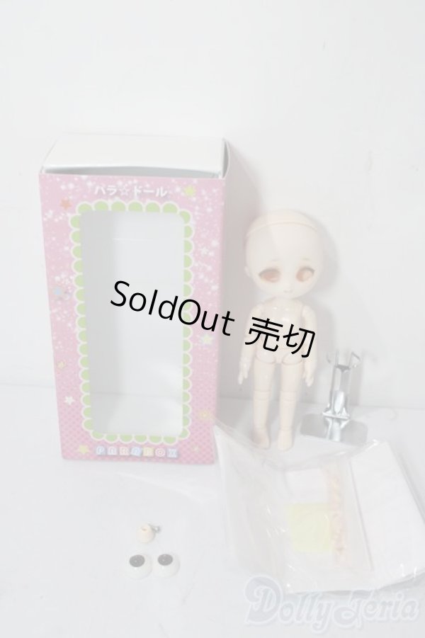 画像6: PARABOX/ヒカリヘッド＆オビツ11ボディ/ A-26-01-21-1034-TN-ZU (6)