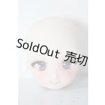 画像: DDH-32/木穂之工房カスタムヘッド/BJD　球体関節人形 A-26-01-21-1037-TN-ZU