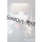 画像: DOLK×ローゼンメイデン：真紅キャストドール/ A-26-01-21-1045-TN-ZU