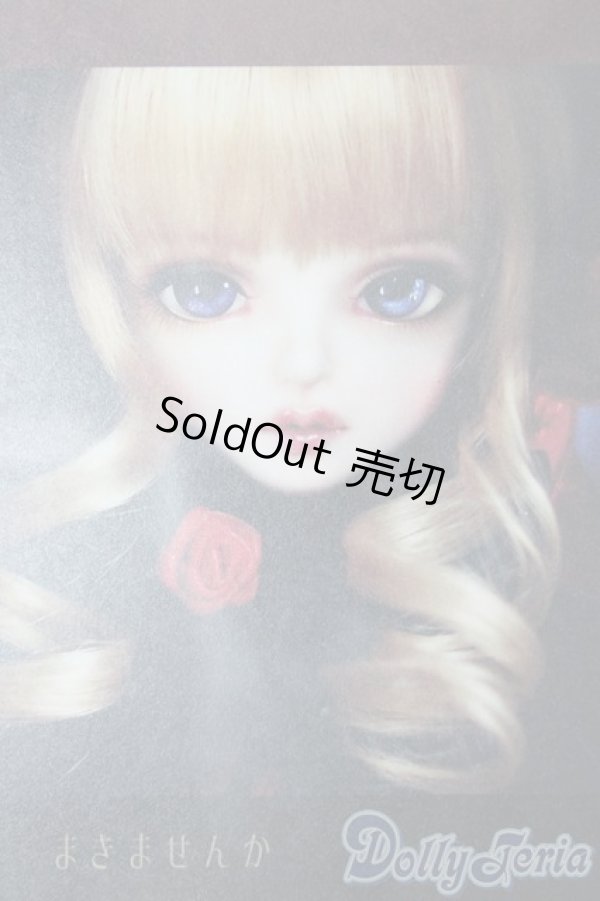 画像1: DOLK×ローゼンメイデン：真紅キャストドール/ A-26-01-21-1045-TN-ZU (1)