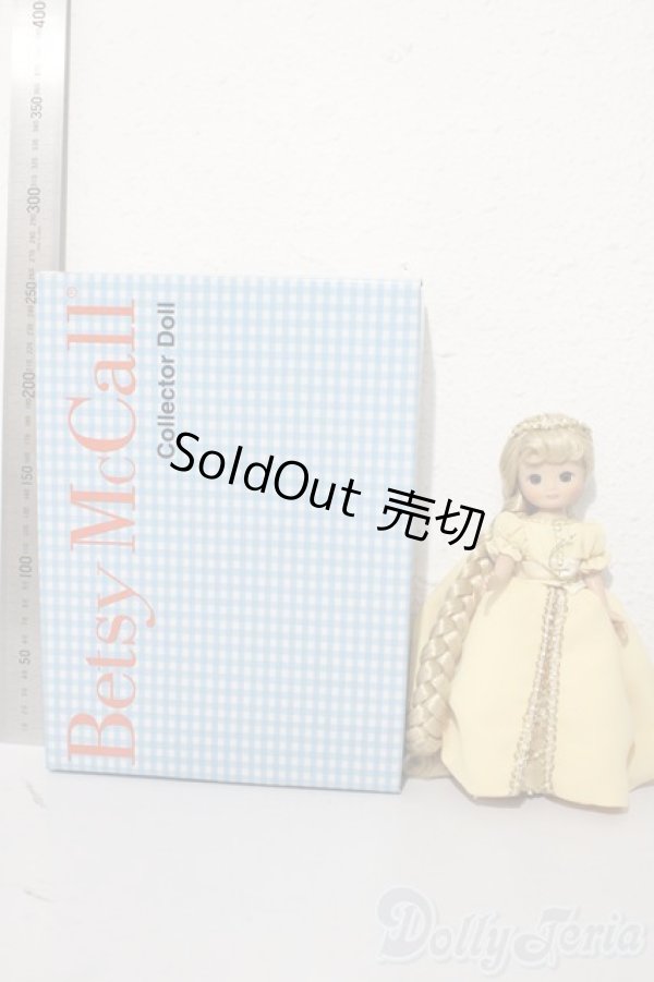画像3: Betsy McCall/Rapunzel/ A-26-01-21-1061-TN-ZU (3)
