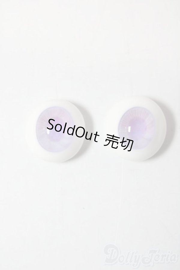 画像1: 16mm/アニメグラスアイ・Lapin様製/ A-26-01-21-1084-NY-ZA (1)