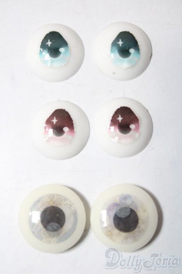 画像1: DD/20〜22mm相当:アイセット/ドール用　アイ A-26-01-21-1088-TN-ZA (1)