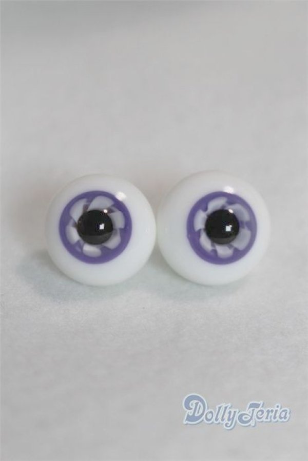 画像1: 18mm/グラスアイ U-26-01-28-232-TN-ZU (1)