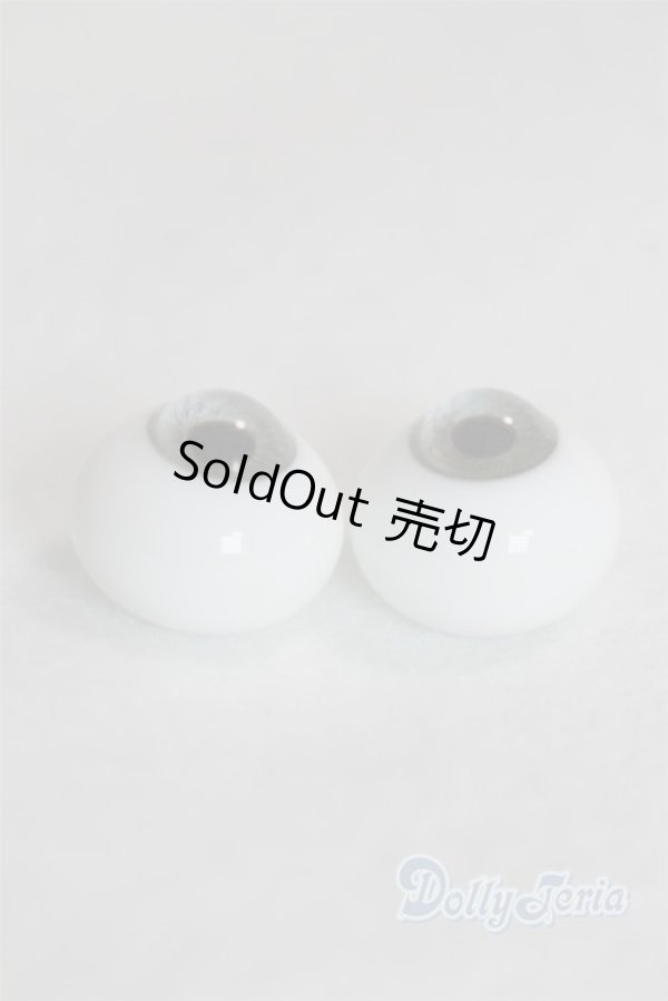 画像2: 18mm/グラスアイ U-26-01-28-243-TN-ZU (2)