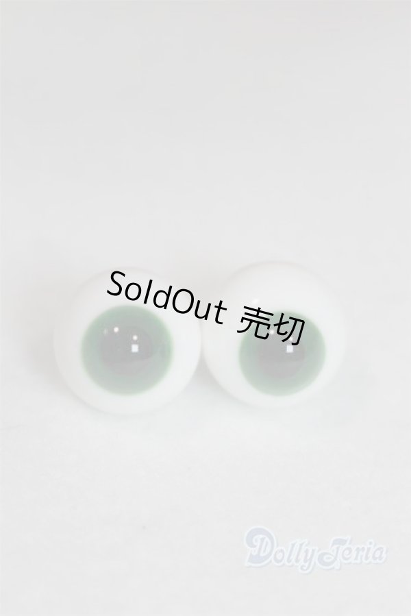 画像1: 16mm/グラスアイ U-26-01-28-269-TN-ZU (1)