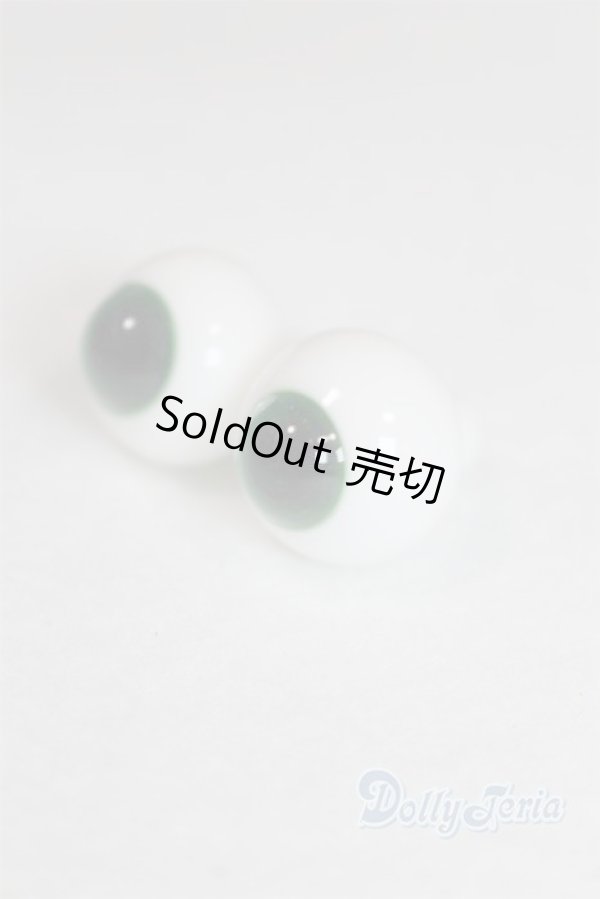 画像2: 16mm/グラスアイ U-26-01-28-269-TN-ZU (2)