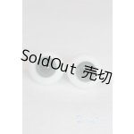 画像: 16mm/グラスアイ U-26-01-28-274-TN-ZU