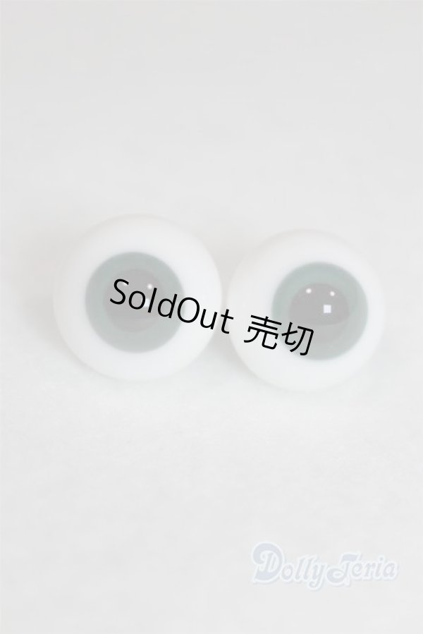 画像1: 16mm/グラスアイ U-26-01-28-288-TN-ZU (1)