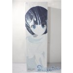 画像: オビツ製作所/ OBITSU DOLL GGR AKIHO A-26-01-28-1099-TN-ZU