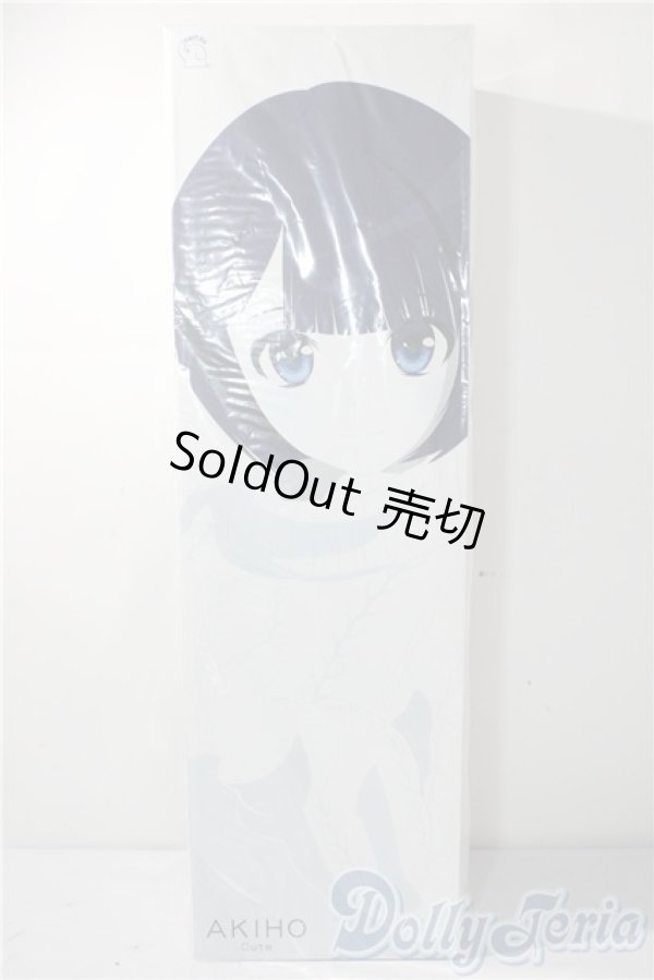画像1: オビツ製作所/ OBITSU DOLL GGR AKIHO A-26-01-28-1099-TN-ZU (1)