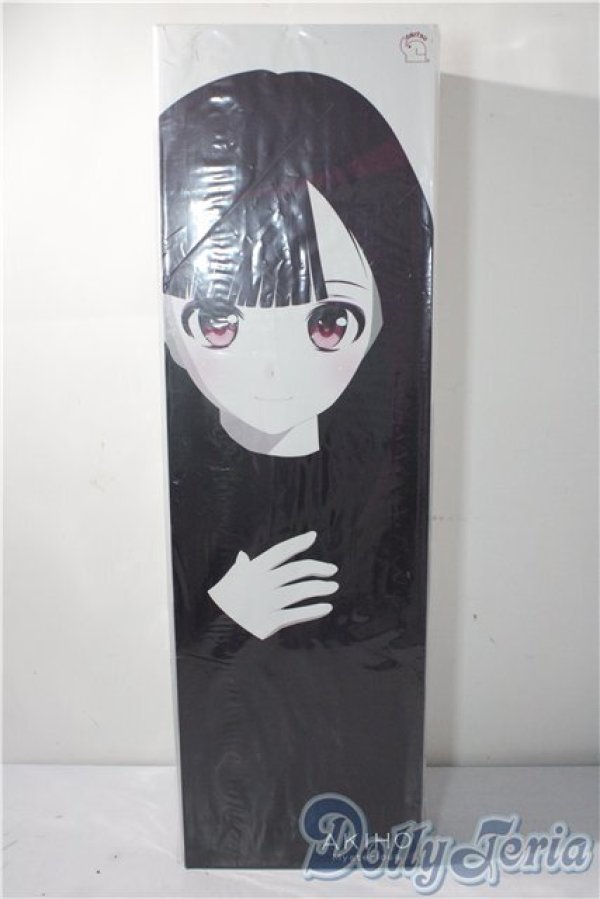 画像2: オビツ製作所/ OBITSU DOLL GGR AKIHO A-26-01-28-1099-TN-ZU (2)