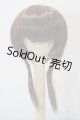 画像: 7-8inch/ウィッグ U-26-01-28-005-TN-ZU