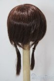 画像2: 7-8inch/ウィッグ U-26-01-28-005-TN-ZU (2)