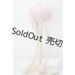 画像: 7-8inch/ウィッグ U-26-01-28-009-TN-ZU