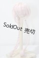 画像: 7-8inch/ウィッグ U-26-01-28-009-TN-ZU