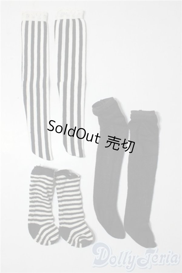 画像1: SDM＆MSD/OF:靴下 U-26-01-28-152-TN-ZU (1)