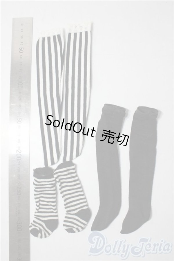 画像2: SDM＆MSD/OF:靴下 U-26-01-28-152-TN-ZU (2)