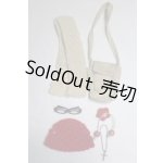 画像: SDM&MSD/OF:小物/1/4 40cm BJD MJD 衣装 ドール用 U-26-09-16-246-TN-ZU
