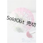 画像: SDM＆MSD/OF:小物 U-26-01-28-163-TN-ZU