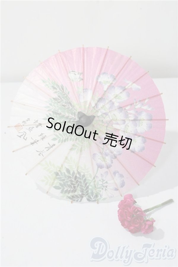 画像1: SDM＆MSD/OF:小物 U-26-01-28-163-TN-ZU (1)