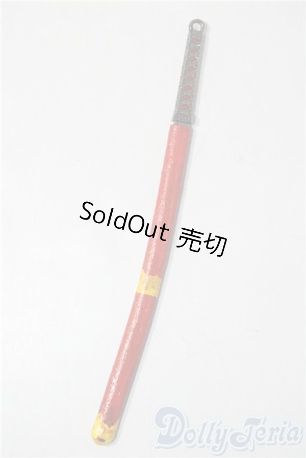 画像1: SDM＆MSD/OF:小物 U-26-01-28-165-TN-ZU (1)