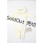 画像: SDM&MSD/OF:衣装セット U-26-01-28-151-TN-ZU