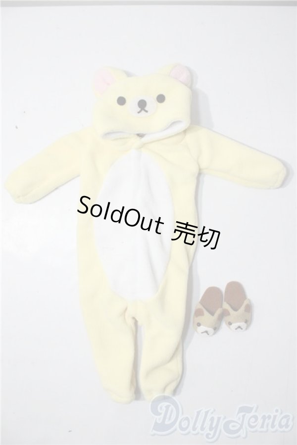 画像1: SDM＆MSD/OF:衣装セット U-26-01-28-151-TN-ZU (1)